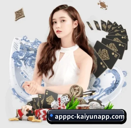 开云体育 APP | Kaiyun
