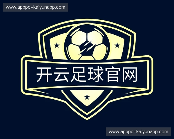 关于开云体育官方网